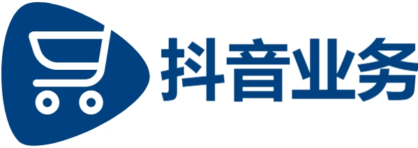 抖音业务|涨粉丝1元1000个赞|星云代刷网